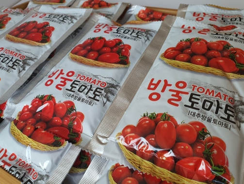 top_banner